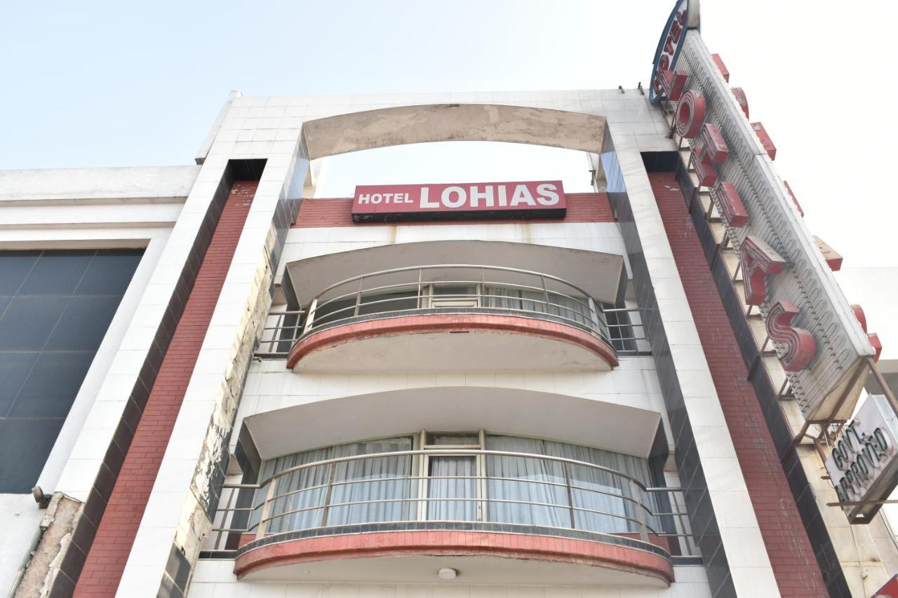 Hotel Lohias Delhi Airport New Delhi Luaran gambar